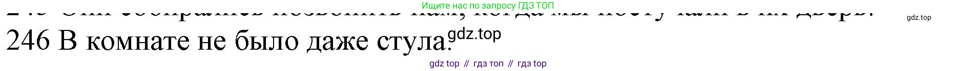 ГДЗ Английский язык (english), 10 класс Рабочая тетрадь (workbook), авторы: Баранова Ксения Михайловна (Baranova Ksenia), Дули Дженни (Dooley Jenny), Копылова Виктория Викторовна (Kopylova Victoria), Мильруд Радислав Петрович (Millrood Radislav), Эванс Вирджиния (Evans Virginia), издательство Просвещение, Москва, 2019, белого цвета, страница 82, номер 246, Решение 1