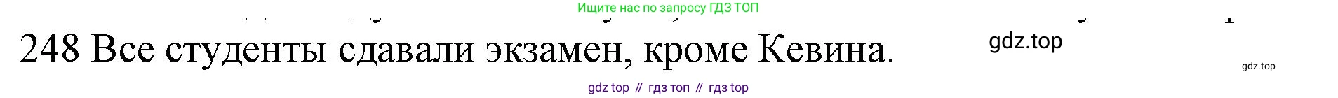 ГДЗ Английский язык (english), 10 класс Рабочая тетрадь (workbook), авторы: Баранова Ксения Михайловна (Baranova Ksenia), Дули Дженни (Dooley Jenny), Копылова Виктория Викторовна (Kopylova Victoria), Мильруд Радислав Петрович (Millrood Radislav), Эванс Вирджиния (Evans Virginia), издательство Просвещение, Москва, 2019, белого цвета, страница 82, номер 248, Решение 1