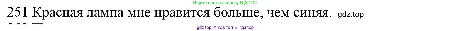 ГДЗ Английский язык (english), 10 класс Рабочая тетрадь (workbook), авторы: Баранова Ксения Михайловна (Baranova Ksenia), Дули Дженни (Dooley Jenny), Копылова Виктория Викторовна (Kopylova Victoria), Мильруд Радислав Петрович (Millrood Radislav), Эванс Вирджиния (Evans Virginia), издательство Просвещение, Москва, 2019, белого цвета, страница 82, номер 251, Решение 1
