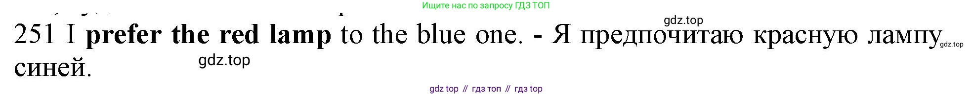 ГДЗ Английский язык (english), 10 класс Рабочая тетрадь (workbook), авторы: Баранова Ксения Михайловна (Baranova Ksenia), Дули Дженни (Dooley Jenny), Копылова Виктория Викторовна (Kopylova Victoria), Мильруд Радислав Петрович (Millrood Radislav), Эванс Вирджиния (Evans Virginia), издательство Просвещение, Москва, 2019, белого цвета, страница 82, номер 251, Решение 1 (продолжение 2)