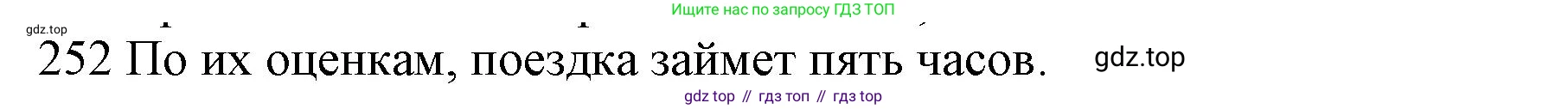ГДЗ Английский язык (english), 10 класс Рабочая тетрадь (workbook), авторы: Баранова Ксения Михайловна (Baranova Ksenia), Дули Дженни (Dooley Jenny), Копылова Виктория Викторовна (Kopylova Victoria), Мильруд Радислав Петрович (Millrood Radislav), Эванс Вирджиния (Evans Virginia), издательство Просвещение, Москва, 2019, белого цвета, страница 82, номер 252, Решение 1