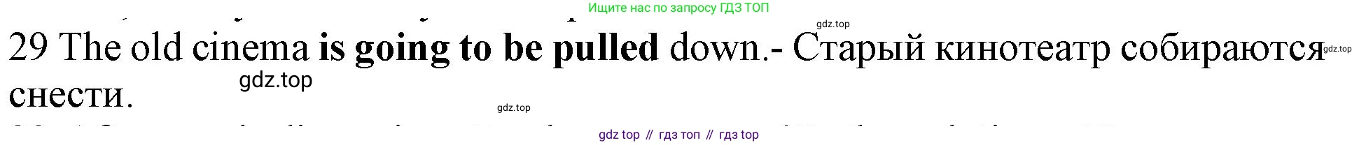 ГДЗ Английский язык (english), 10 класс Рабочая тетрадь (workbook), авторы: Баранова Ксения Михайловна (Baranova Ksenia), Дули Дженни (Dooley Jenny), Копылова Виктория Викторовна (Kopylova Victoria), Мильруд Радислав Петрович (Millrood Radislav), Эванс Вирджиния (Evans Virginia), издательство Просвещение, Москва, 2019, белого цвета, страница 75, номер 29, Решение 1 (продолжение 2)