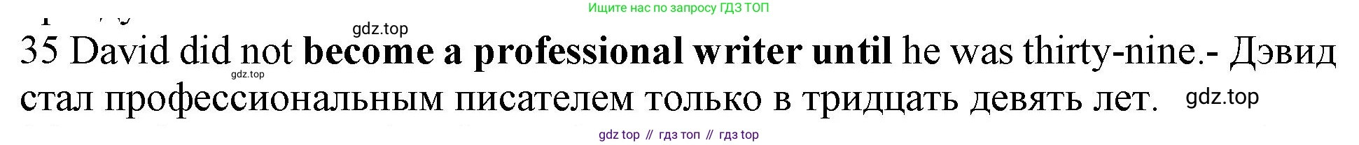 ГДЗ Английский язык (english), 10 класс Рабочая тетрадь (workbook), авторы: Баранова Ксения Михайловна (Baranova Ksenia), Дули Дженни (Dooley Jenny), Копылова Виктория Викторовна (Kopylova Victoria), Мильруд Радислав Петрович (Millrood Radislav), Эванс Вирджиния (Evans Virginia), издательство Просвещение, Москва, 2019, белого цвета, страница 75, номер 35, Решение 1 (продолжение 2)