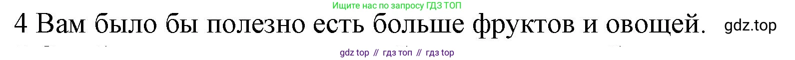 Английский язык (english), 10 класс Рабочая тетрадь (workbook), авторы: Баранова Ксения Михайловна (Baranova Ksenia), Дули Дженни (Dooley Jenny), Копылова Виктория Викторовна (Kopylova Victoria), Мильруд Радислав Петрович (Millrood Radislav), Эванс Вирджиния (Evans Virginia), издательство Просвещение, Москва, 2019, белого цвета, страница 74, номер 4, Решение 1