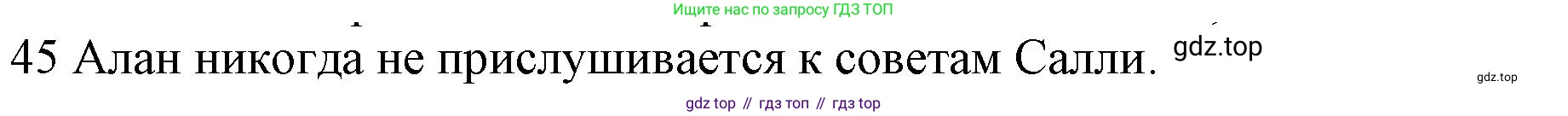 ГДЗ Английский язык (english), 10 класс Рабочая тетрадь (workbook), авторы: Баранова Ксения Михайловна (Baranova Ksenia), Дули Дженни (Dooley Jenny), Копылова Виктория Викторовна (Kopylova Victoria), Мильруд Радислав Петрович (Millrood Radislav), Эванс Вирджиния (Evans Virginia), издательство Просвещение, Москва, 2019, белого цвета, страница 75, номер 45, Решение 1