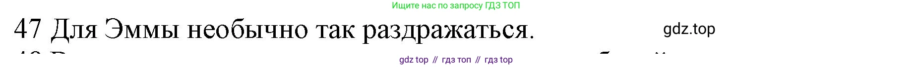 ГДЗ Английский язык (english), 10 класс Рабочая тетрадь (workbook), авторы: Баранова Ксения Михайловна (Baranova Ksenia), Дули Дженни (Dooley Jenny), Копылова Виктория Викторовна (Kopylova Victoria), Мильруд Радислав Петрович (Millrood Radislav), Эванс Вирджиния (Evans Virginia), издательство Просвещение, Москва, 2019, белого цвета, страница 75, номер 47, Решение 1