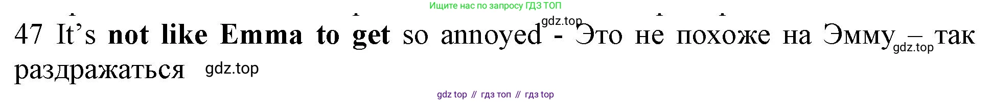 ГДЗ Английский язык (english), 10 класс Рабочая тетрадь (workbook), авторы: Баранова Ксения Михайловна (Baranova Ksenia), Дули Дженни (Dooley Jenny), Копылова Виктория Викторовна (Kopylova Victoria), Мильруд Радислав Петрович (Millrood Radislav), Эванс Вирджиния (Evans Virginia), издательство Просвещение, Москва, 2019, белого цвета, страница 75, номер 47, Решение 1 (продолжение 2)
