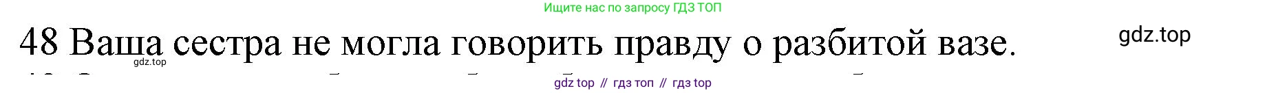 ГДЗ Английский язык (english), 10 класс Рабочая тетрадь (workbook), авторы: Баранова Ксения Михайловна (Baranova Ksenia), Дули Дженни (Dooley Jenny), Копылова Виктория Викторовна (Kopylova Victoria), Мильруд Радислав Петрович (Millrood Radislav), Эванс Вирджиния (Evans Virginia), издательство Просвещение, Москва, 2019, белого цвета, страница 75, номер 48, Решение 1