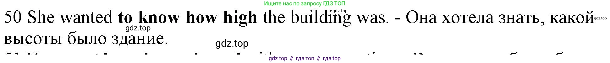 ГДЗ Английский язык (english), 10 класс Рабочая тетрадь (workbook), авторы: Баранова Ксения Михайловна (Baranova Ksenia), Дули Дженни (Dooley Jenny), Копылова Виктория Викторовна (Kopylova Victoria), Мильруд Радислав Петрович (Millrood Radislav), Эванс Вирджиния (Evans Virginia), издательство Просвещение, Москва, 2019, белого цвета, страница 75, номер 50, Решение 1 (продолжение 2)
