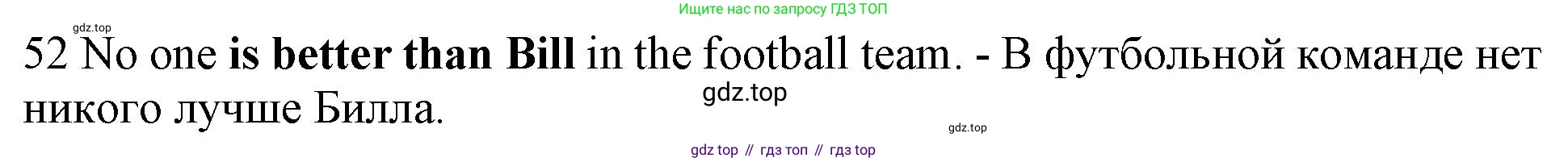 ГДЗ Английский язык (english), 10 класс Рабочая тетрадь (workbook), авторы: Баранова Ксения Михайловна (Baranova Ksenia), Дули Дженни (Dooley Jenny), Копылова Виктория Викторовна (Kopylova Victoria), Мильруд Радислав Петрович (Millrood Radislav), Эванс Вирджиния (Evans Virginia), издательство Просвещение, Москва, 2019, белого цвета, страница 75, номер 52, Решение 1 (продолжение 2)