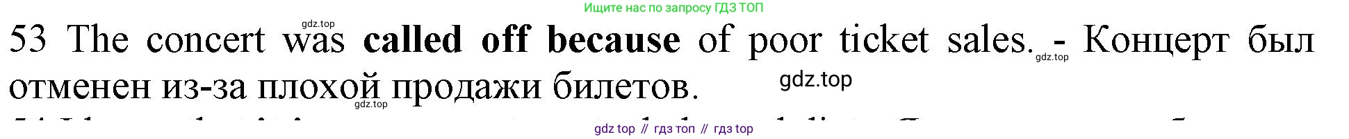 ГДЗ Английский язык (english), 10 класс Рабочая тетрадь (workbook), авторы: Баранова Ксения Михайловна (Baranova Ksenia), Дули Дженни (Dooley Jenny), Копылова Виктория Викторовна (Kopylova Victoria), Мильруд Радислав Петрович (Millrood Radislav), Эванс Вирджиния (Evans Virginia), издательство Просвещение, Москва, 2019, белого цвета, страница 75, номер 53, Решение 1 (продолжение 2)