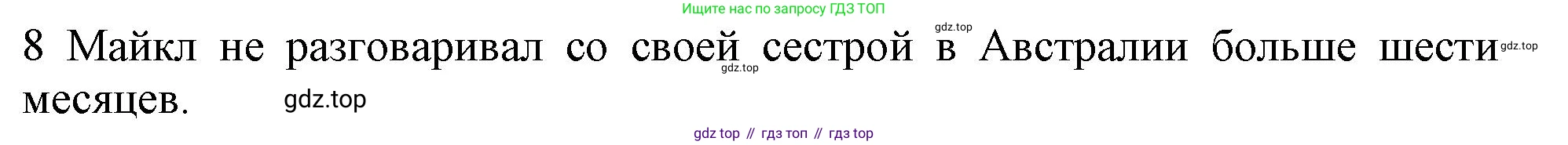 Английский язык (english), 10 класс Рабочая тетрадь (workbook), авторы: Баранова Ксения Михайловна (Baranova Ksenia), Дули Дженни (Dooley Jenny), Копылова Виктория Викторовна (Kopylova Victoria), Мильруд Радислав Петрович (Millrood Radislav), Эванс Вирджиния (Evans Virginia), издательство Просвещение, Москва, 2019, белого цвета, страница 74, номер 8, Решение 1