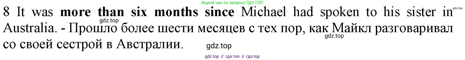 Английский язык (english), 10 класс Рабочая тетрадь (workbook), авторы: Баранова Ксения Михайловна (Baranova Ksenia), Дули Дженни (Dooley Jenny), Копылова Виктория Викторовна (Kopylova Victoria), Мильруд Радислав Петрович (Millrood Radislav), Эванс Вирджиния (Evans Virginia), издательство Просвещение, Москва, 2019, белого цвета, страница 74, номер 8, Решение 1 (продолжение 2)