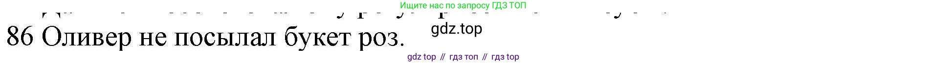 ГДЗ Английский язык (english), 10 класс Рабочая тетрадь (workbook), авторы: Баранова Ксения Михайловна (Baranova Ksenia), Дули Дженни (Dooley Jenny), Копылова Виктория Викторовна (Kopylova Victoria), Мильруд Радислав Петрович (Millrood Radislav), Эванс Вирджиния (Evans Virginia), издательство Просвещение, Москва, 2019, белого цвета, страница 76, номер 86, Решение 1