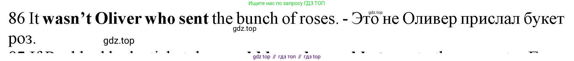 ГДЗ Английский язык (english), 10 класс Рабочая тетрадь (workbook), авторы: Баранова Ксения Михайловна (Baranova Ksenia), Дули Дженни (Dooley Jenny), Копылова Виктория Викторовна (Kopylova Victoria), Мильруд Радислав Петрович (Millrood Radislav), Эванс Вирджиния (Evans Virginia), издательство Просвещение, Москва, 2019, белого цвета, страница 76, номер 86, Решение 1 (продолжение 2)