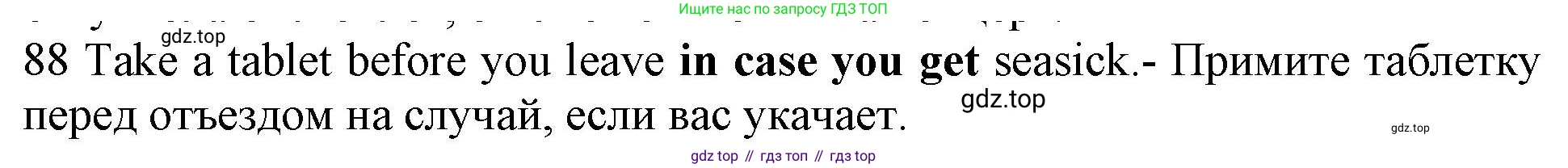 ГДЗ Английский язык (english), 10 класс Рабочая тетрадь (workbook), авторы: Баранова Ксения Михайловна (Baranova Ksenia), Дули Дженни (Dooley Jenny), Копылова Виктория Викторовна (Kopylova Victoria), Мильруд Радислав Петрович (Millrood Radislav), Эванс Вирджиния (Evans Virginia), издательство Просвещение, Москва, 2019, белого цвета, страница 77, номер 88, Решение 1 (продолжение 2)