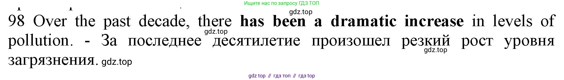 ГДЗ Английский язык (english), 10 класс Рабочая тетрадь (workbook), авторы: Баранова Ксения Михайловна (Baranova Ksenia), Дули Дженни (Dooley Jenny), Копылова Виктория Викторовна (Kopylova Victoria), Мильруд Радислав Петрович (Millrood Radislav), Эванс Вирджиния (Evans Virginia), издательство Просвещение, Москва, 2019, белого цвета, страница 77, номер 98, Решение 1 (продолжение 2)