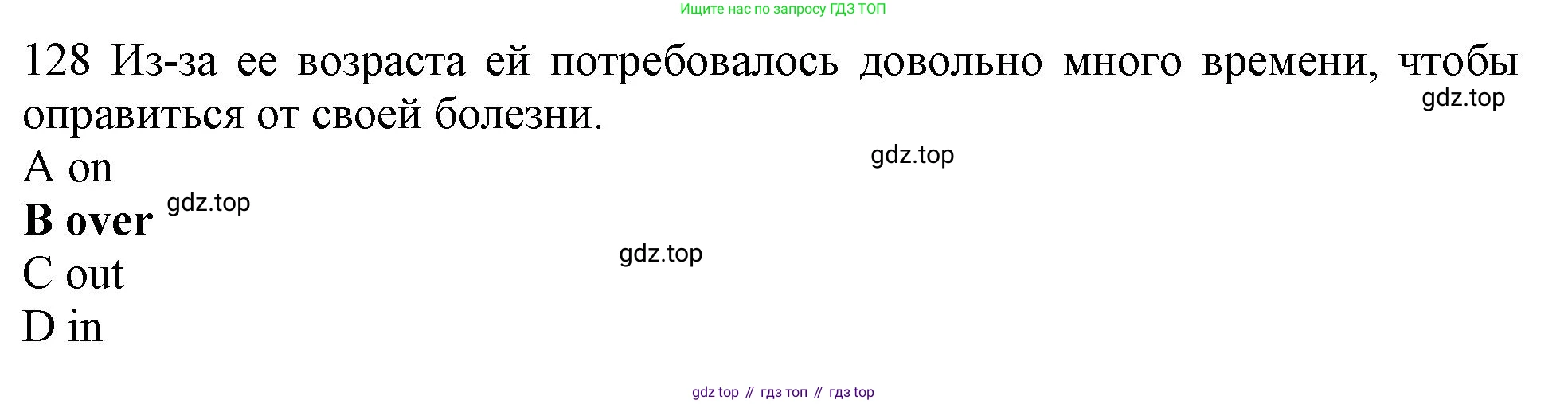 ГДЗ Английский язык (english), 10 класс Рабочая тетрадь (workbook), авторы: Баранова Ксения Михайловна (Baranova Ksenia), Дули Дженни (Dooley Jenny), Копылова Виктория Викторовна (Kopylova Victoria), Мильруд Радислав Петрович (Millrood Radislav), Эванс Вирджиния (Evans Virginia), издательство Просвещение, Москва, 2019, белого цвета, страница 87, номер 128, Решение 1