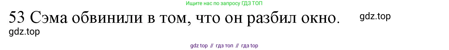 ГДЗ Английский язык (english), 10 класс Рабочая тетрадь (workbook), авторы: Баранова Ксения Михайловна (Baranova Ksenia), Дули Дженни (Dooley Jenny), Копылова Виктория Викторовна (Kopylova Victoria), Мильруд Радислав Петрович (Millrood Radislav), Эванс Вирджиния (Evans Virginia), издательство Просвещение, Москва, 2019, белого цвета, страница 85, номер 53, Решение 1