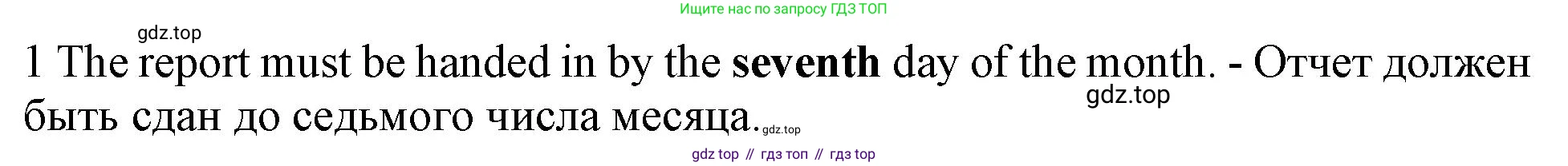 Английский язык (english), 10 класс Рабочая тетрадь (workbook), авторы: Баранова Ксения Михайловна (Baranova Ksenia), Дули Дженни (Dooley Jenny), Копылова Виктория Викторовна (Kopylova Victoria), Мильруд Радислав Петрович (Millrood Radislav), Эванс Вирджиния (Evans Virginia), издательство Просвещение, Москва, 2019, белого цвета, страница 92, номер 1, Решение 1