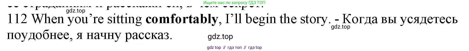ГДЗ Английский язык (english), 10 класс Рабочая тетрадь (workbook), авторы: Баранова Ксения Михайловна (Baranova Ksenia), Дули Дженни (Dooley Jenny), Копылова Виктория Викторовна (Kopylova Victoria), Мильруд Радислав Петрович (Millrood Radislav), Эванс Вирджиния (Evans Virginia), издательство Просвещение, Москва, 2019, белого цвета, страница 94, номер 112, Решение 1