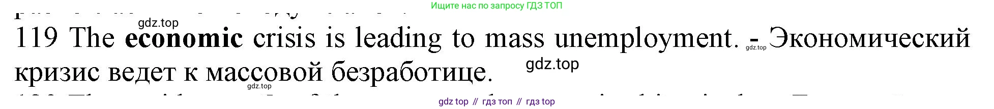 ГДЗ Английский язык (english), 10 класс Рабочая тетрадь (workbook), авторы: Баранова Ксения Михайловна (Baranova Ksenia), Дули Дженни (Dooley Jenny), Копылова Виктория Викторовна (Kopylova Victoria), Мильруд Радислав Петрович (Millrood Radislav), Эванс Вирджиния (Evans Virginia), издательство Просвещение, Москва, 2019, белого цвета, страница 94, номер 119, Решение 1