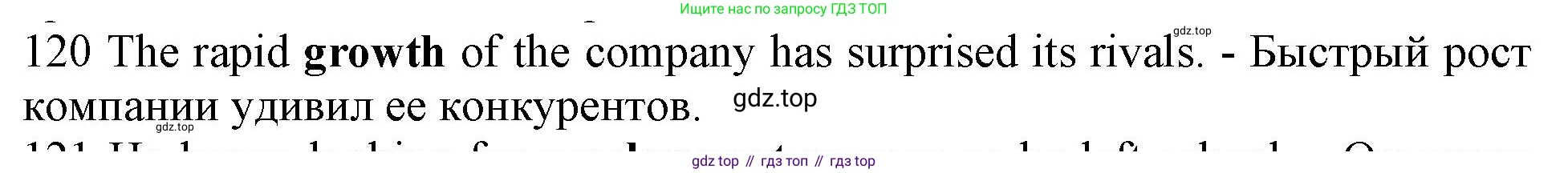 Английский язык (english), 10 класс Рабочая тетрадь (workbook), авторы: Баранова Ксения Михайловна (Baranova Ksenia), Дули Дженни (Dooley Jenny), Копылова Виктория Викторовна (Kopylova Victoria), Мильруд Радислав Петрович (Millrood Radislav), Эванс Вирджиния (Evans Virginia), издательство Просвещение, Москва, 2019, белого цвета, страница 94, номер 120, Решение 1