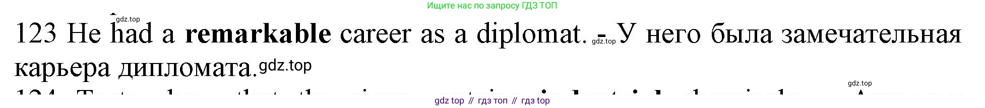 ГДЗ Английский язык (english), 10 класс Рабочая тетрадь (workbook), авторы: Баранова Ксения Михайловна (Baranova Ksenia), Дули Дженни (Dooley Jenny), Копылова Виктория Викторовна (Kopylova Victoria), Мильруд Радислав Петрович (Millrood Radislav), Эванс Вирджиния (Evans Virginia), издательство Просвещение, Москва, 2019, белого цвета, страница 94, номер 123, Решение 1