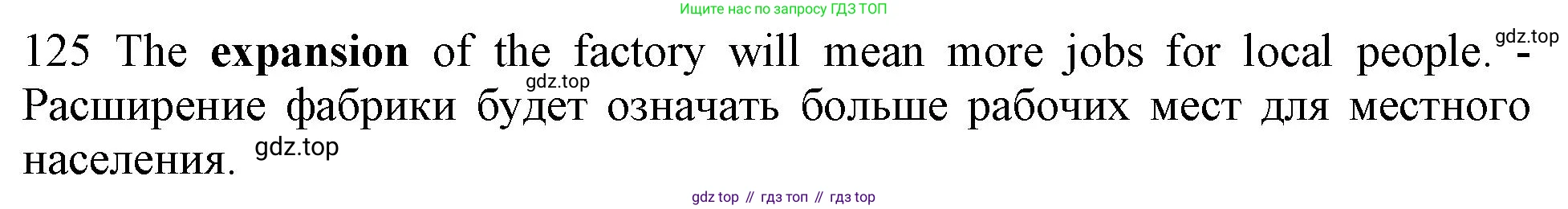 ГДЗ Английский язык (english), 10 класс Рабочая тетрадь (workbook), авторы: Баранова Ксения Михайловна (Baranova Ksenia), Дули Дженни (Dooley Jenny), Копылова Виктория Викторовна (Kopylova Victoria), Мильруд Радислав Петрович (Millrood Radislav), Эванс Вирджиния (Evans Virginia), издательство Просвещение, Москва, 2019, белого цвета, страница 94, номер 125, Решение 1