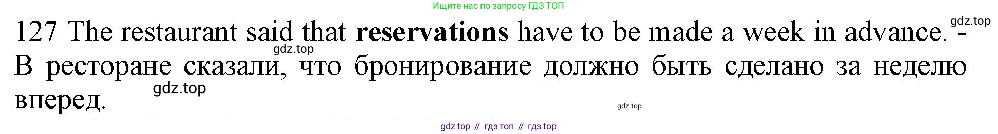 ГДЗ Английский язык (english), 10 класс Рабочая тетрадь (workbook), авторы: Баранова Ксения Михайловна (Baranova Ksenia), Дули Дженни (Dooley Jenny), Копылова Виктория Викторовна (Kopylova Victoria), Мильруд Радислав Петрович (Millrood Radislav), Эванс Вирджиния (Evans Virginia), издательство Просвещение, Москва, 2019, белого цвета, страница 94, номер 127, Решение 1