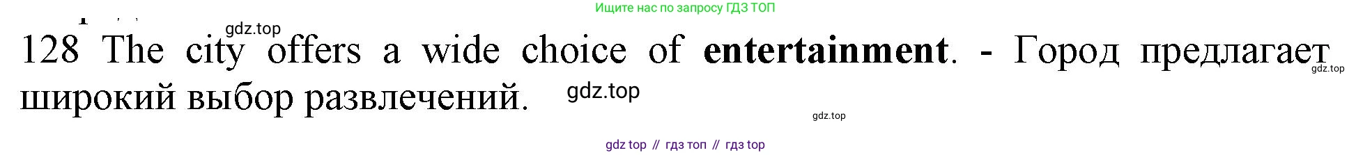 ГДЗ Английский язык (english), 10 класс Рабочая тетрадь (workbook), авторы: Баранова Ксения Михайловна (Baranova Ksenia), Дули Дженни (Dooley Jenny), Копылова Виктория Викторовна (Kopylova Victoria), Мильруд Радислав Петрович (Millrood Radislav), Эванс Вирджиния (Evans Virginia), издательство Просвещение, Москва, 2019, белого цвета, страница 94, номер 128, Решение 1