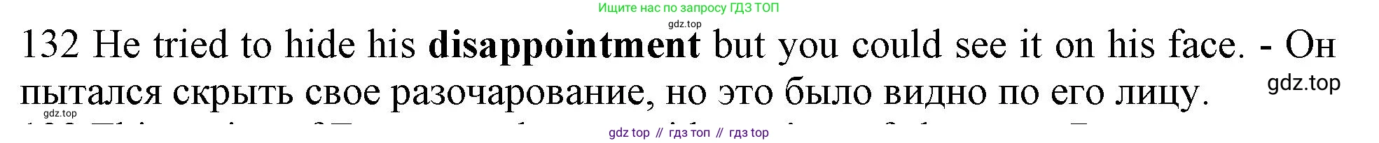 ГДЗ Английский язык (english), 10 класс Рабочая тетрадь (workbook), авторы: Баранова Ксения Михайловна (Baranova Ksenia), Дули Дженни (Dooley Jenny), Копылова Виктория Викторовна (Kopylova Victoria), Мильруд Радислав Петрович (Millrood Radislav), Эванс Вирджиния (Evans Virginia), издательство Просвещение, Москва, 2019, белого цвета, страница 94, номер 132, Решение 1