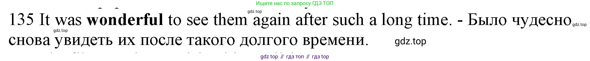 ГДЗ Английский язык (english), 10 класс Рабочая тетрадь (workbook), авторы: Баранова Ксения Михайловна (Baranova Ksenia), Дули Дженни (Dooley Jenny), Копылова Виктория Викторовна (Kopylova Victoria), Мильруд Радислав Петрович (Millrood Radislav), Эванс Вирджиния (Evans Virginia), издательство Просвещение, Москва, 2019, белого цвета, страница 95, номер 135, Решение 1