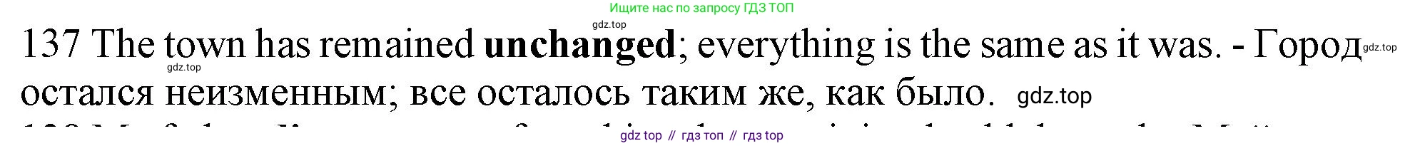 ГДЗ Английский язык (english), 10 класс Рабочая тетрадь (workbook), авторы: Баранова Ксения Михайловна (Baranova Ksenia), Дули Дженни (Dooley Jenny), Копылова Виктория Викторовна (Kopylova Victoria), Мильруд Радислав Петрович (Millrood Radislav), Эванс Вирджиния (Evans Virginia), издательство Просвещение, Москва, 2019, белого цвета, страница 95, номер 137, Решение 1