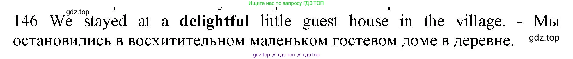 ГДЗ Английский язык (english), 10 класс Рабочая тетрадь (workbook), авторы: Баранова Ксения Михайловна (Baranova Ksenia), Дули Дженни (Dooley Jenny), Копылова Виктория Викторовна (Kopylova Victoria), Мильруд Радислав Петрович (Millrood Radislav), Эванс Вирджиния (Evans Virginia), издательство Просвещение, Москва, 2019, белого цвета, страница 95, номер 146, Решение 1