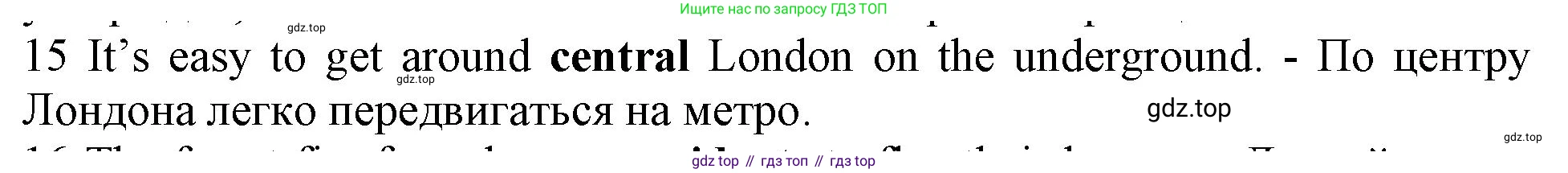 ГДЗ Английский язык (english), 10 класс Рабочая тетрадь (workbook), авторы: Баранова Ксения Михайловна (Baranova Ksenia), Дули Дженни (Dooley Jenny), Копылова Виктория Викторовна (Kopylova Victoria), Мильруд Радислав Петрович (Millrood Radislav), Эванс Вирджиния (Evans Virginia), издательство Просвещение, Москва, 2019, белого цвета, страница 92, номер 15, Решение 1