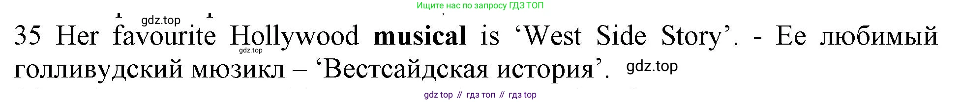 ГДЗ Английский язык (english), 10 класс Рабочая тетрадь (workbook), авторы: Баранова Ксения Михайловна (Baranova Ksenia), Дули Дженни (Dooley Jenny), Копылова Виктория Викторовна (Kopylova Victoria), Мильруд Радислав Петрович (Millrood Radislav), Эванс Вирджиния (Evans Virginia), издательство Просвещение, Москва, 2019, белого цвета, страница 92, номер 35, Решение 1
