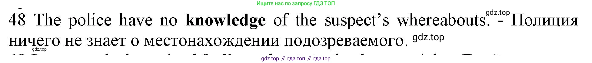 ГДЗ Английский язык (english), 10 класс Рабочая тетрадь (workbook), авторы: Баранова Ксения Михайловна (Baranova Ksenia), Дули Дженни (Dooley Jenny), Копылова Виктория Викторовна (Kopylova Victoria), Мильруд Радислав Петрович (Millrood Radislav), Эванс Вирджиния (Evans Virginia), издательство Просвещение, Москва, 2019, белого цвета, страница 93, номер 48, Решение 1