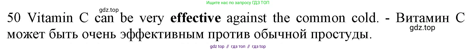 Английский язык (english), 10 класс Рабочая тетрадь (workbook), авторы: Баранова Ксения Михайловна (Baranova Ksenia), Дули Дженни (Dooley Jenny), Копылова Виктория Викторовна (Kopylova Victoria), Мильруд Радислав Петрович (Millrood Radislav), Эванс Вирджиния (Evans Virginia), издательство Просвещение, Москва, 2019, белого цвета, страница 93, номер 50, Решение 1