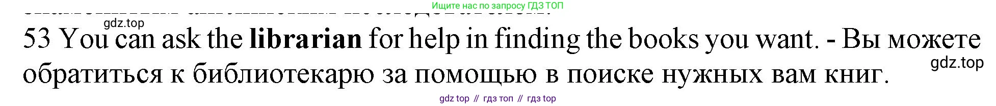 ГДЗ Английский язык (english), 10 класс Рабочая тетрадь (workbook), авторы: Баранова Ксения Михайловна (Baranova Ksenia), Дули Дженни (Dooley Jenny), Копылова Виктория Викторовна (Kopylova Victoria), Мильруд Радислав Петрович (Millrood Radislav), Эванс Вирджиния (Evans Virginia), издательство Просвещение, Москва, 2019, белого цвета, страница 93, номер 53, Решение 1