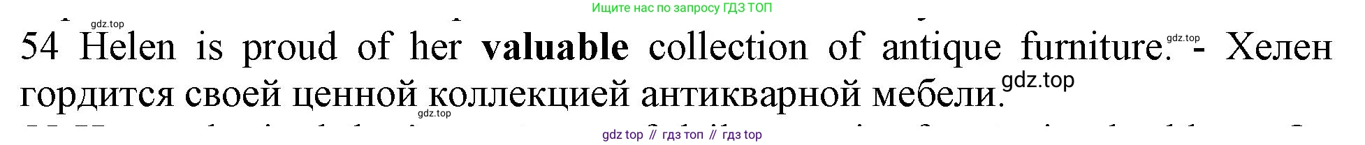 ГДЗ Английский язык (english), 10 класс Рабочая тетрадь (workbook), авторы: Баранова Ксения Михайловна (Baranova Ksenia), Дули Дженни (Dooley Jenny), Копылова Виктория Викторовна (Kopylova Victoria), Мильруд Радислав Петрович (Millrood Radislav), Эванс Вирджиния (Evans Virginia), издательство Просвещение, Москва, 2019, белого цвета, страница 93, номер 54, Решение 1