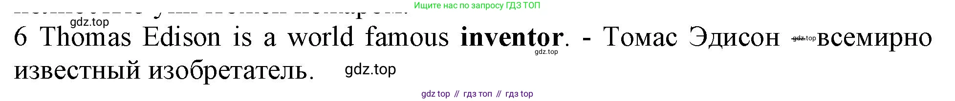 Английский язык (english), 10 класс Рабочая тетрадь (workbook), авторы: Баранова Ксения Михайловна (Baranova Ksenia), Дули Дженни (Dooley Jenny), Копылова Виктория Викторовна (Kopylova Victoria), Мильруд Радислав Петрович (Millrood Radislav), Эванс Вирджиния (Evans Virginia), издательство Просвещение, Москва, 2019, белого цвета, страница 92, номер 6, Решение 1