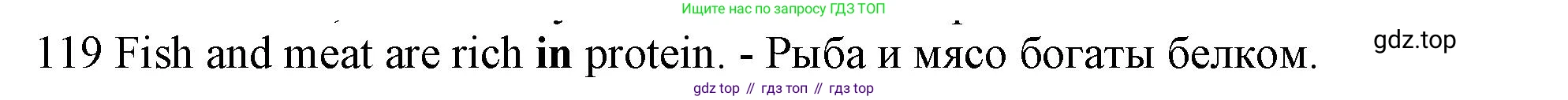 ГДЗ Английский язык (english), 10 класс Рабочая тетрадь (workbook), авторы: Баранова Ксения Михайловна (Baranova Ksenia), Дули Дженни (Dooley Jenny), Копылова Виктория Викторовна (Kopylova Victoria), Мильруд Радислав Петрович (Millrood Radislav), Эванс Вирджиния (Evans Virginia), издательство Просвещение, Москва, 2019, белого цвета, страница 98, номер 119, Решение 1
