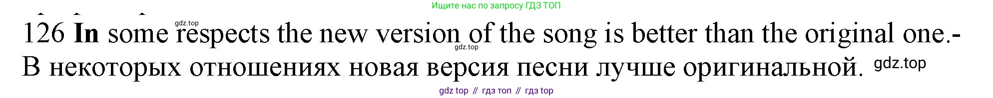 ГДЗ Английский язык (english), 10 класс Рабочая тетрадь (workbook), авторы: Баранова Ксения Михайловна (Baranova Ksenia), Дули Дженни (Dooley Jenny), Копылова Виктория Викторовна (Kopylova Victoria), Мильруд Радислав Петрович (Millrood Radislav), Эванс Вирджиния (Evans Virginia), издательство Просвещение, Москва, 2019, белого цвета, страница 98, номер 126, Решение 1