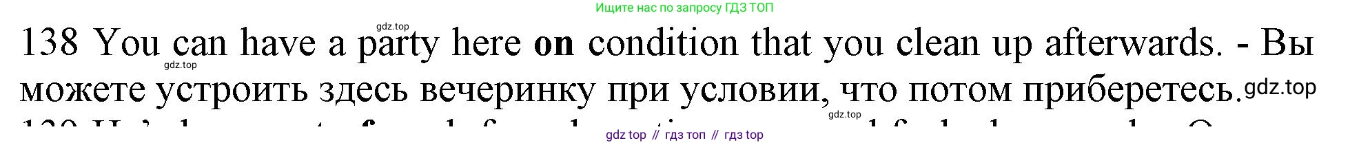 Английский язык (english), 10 класс Рабочая тетрадь (workbook), авторы: Баранова Ксения Михайловна (Baranova Ksenia), Дули Дженни (Dooley Jenny), Копылова Виктория Викторовна (Kopylova Victoria), Мильруд Радислав Петрович (Millrood Radislav), Эванс Вирджиния (Evans Virginia), издательство Просвещение, Москва, 2019, белого цвета, страница 98, номер 138, Решение 1