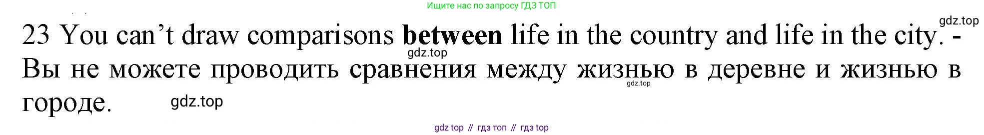 ГДЗ Английский язык (english), 10 класс Рабочая тетрадь (workbook), авторы: Баранова Ксения Михайловна (Baranova Ksenia), Дули Дженни (Dooley Jenny), Копылова Виктория Викторовна (Kopylova Victoria), Мильруд Радислав Петрович (Millrood Radislav), Эванс Вирджиния (Evans Virginia), издательство Просвещение, Москва, 2019, белого цвета, страница 96, номер 23, Решение 1