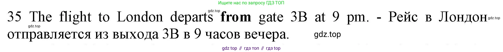 ГДЗ Английский язык (english), 10 класс Рабочая тетрадь (workbook), авторы: Баранова Ксения Михайловна (Baranova Ksenia), Дули Дженни (Dooley Jenny), Копылова Виктория Викторовна (Kopylova Victoria), Мильруд Радислав Петрович (Millrood Radislav), Эванс Вирджиния (Evans Virginia), издательство Просвещение, Москва, 2019, белого цвета, страница 96, номер 35, Решение 1