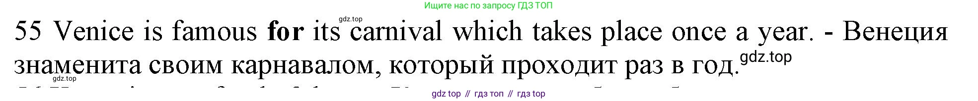 ГДЗ Английский язык (english), 10 класс Рабочая тетрадь (workbook), авторы: Баранова Ксения Михайловна (Baranova Ksenia), Дули Дженни (Dooley Jenny), Копылова Виктория Викторовна (Kopylova Victoria), Мильруд Радислав Петрович (Millrood Radislav), Эванс Вирджиния (Evans Virginia), издательство Просвещение, Москва, 2019, белого цвета, страница 97, номер 55, Решение 1