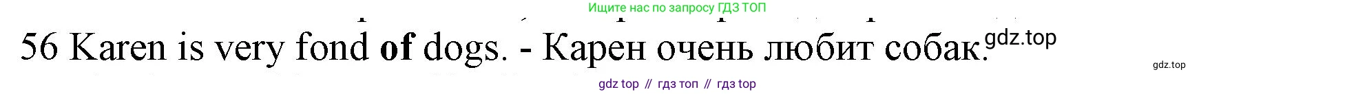 ГДЗ Английский язык (english), 10 класс Рабочая тетрадь (workbook), авторы: Баранова Ксения Михайловна (Baranova Ksenia), Дули Дженни (Dooley Jenny), Копылова Виктория Викторовна (Kopylova Victoria), Мильруд Радислав Петрович (Millrood Radislav), Эванс Вирджиния (Evans Virginia), издательство Просвещение, Москва, 2019, белого цвета, страница 97, номер 56, Решение 1