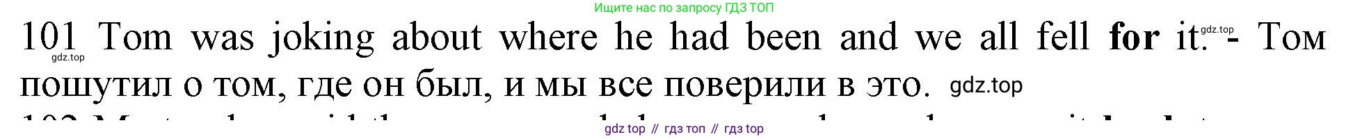 ГДЗ Английский язык (english), 10 класс Рабочая тетрадь (workbook), авторы: Баранова Ксения Михайловна (Baranova Ksenia), Дули Дженни (Dooley Jenny), Копылова Виктория Викторовна (Kopylova Victoria), Мильруд Радислав Петрович (Millrood Radislav), Эванс Вирджиния (Evans Virginia), издательство Просвещение, Москва, 2019, белого цвета, страница 101, номер 101, Решение 1